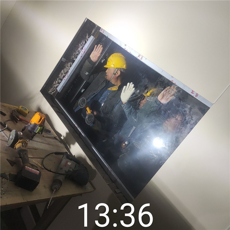 广东铅玻璃